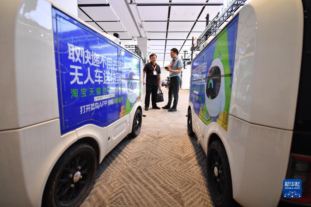 捕鱼游戏开发定制